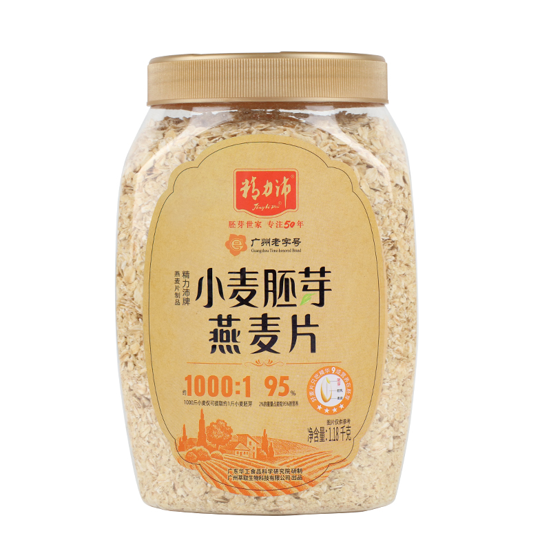 精力沛小麦胚芽燕麦片1.18kg/瓶 1.18kg